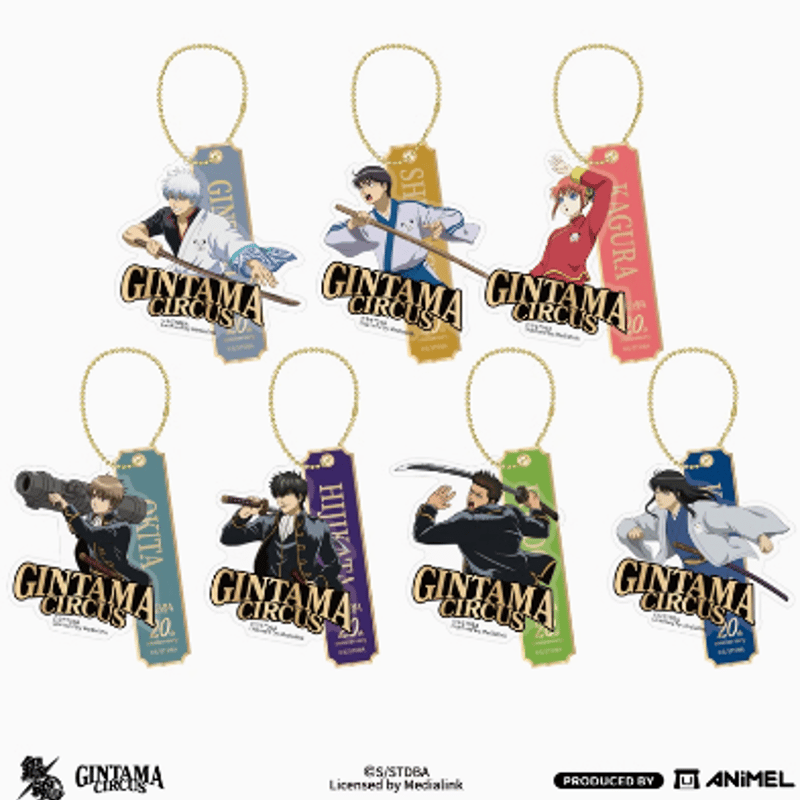 銀魂「20周年シリーズ」アクリルキーホルダー | Nekotani