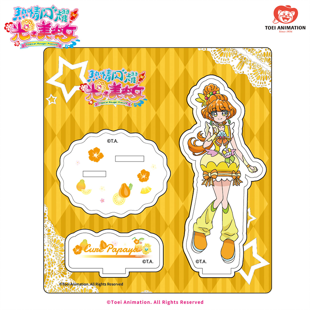 セット売り　プリキュア　アクリルスタンド　トロピカル～ジュプリキュア fit=scale-down,w=1200