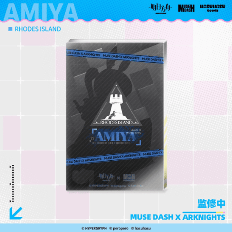 アークナイツ × Muse Dash アーミヤ/ウィシャデル 流砂コロッタ | Nekotani