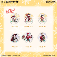 時光代理人「逆時之影」チェキ ボックス | Nekotani