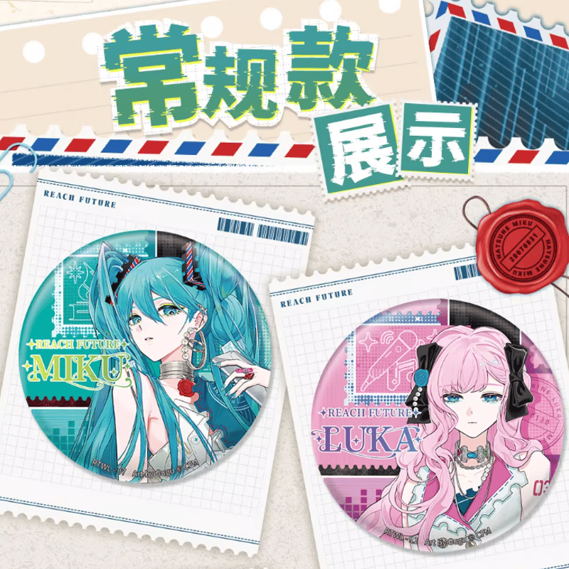 初音ミク「reach未來シリーズ」缶バッジ | Nekotani