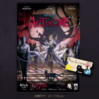 再販】アークナイツ MINIシリーズ 叙拉古狼狼 Q版フィギュア | Nekotani