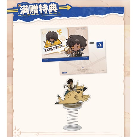 CATEGORY 受注生産 | Nekotani CATEGORY 受注生産 | Nekotani