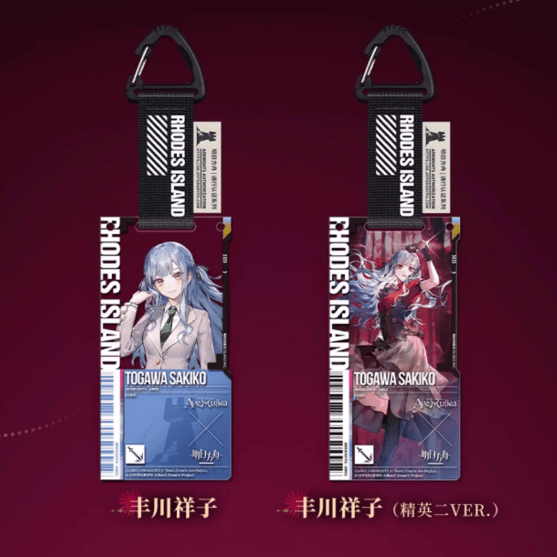 アークナイツ×Ave Mujica 通行認証SP アクリルストラップ