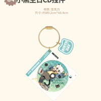 羅小黒戦記 チェキセット | Nekotani