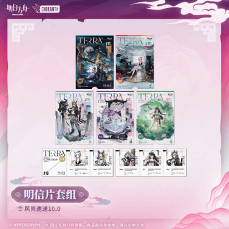 ヴァルピスフォーリア　通行認証　アークナイツ　アクリルストラップ　未開封新品 ウルピスフォリア 通行認証 昇進前後セット アークナイツ - メルカリ
