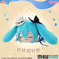 在庫品】鏡音リン&鏡音レン 可愛體シリーズ ぬいぐるみキーホルダー