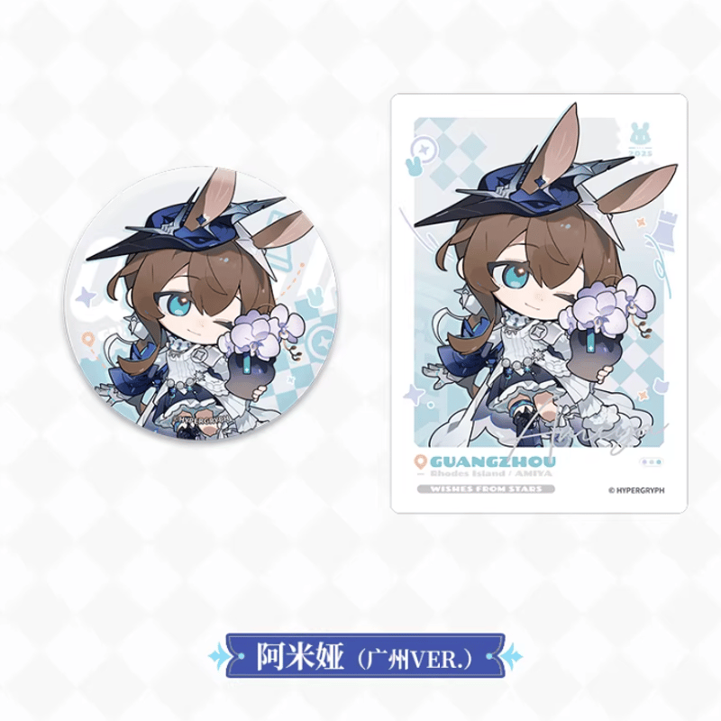 アークナイツ イフリータ 明日方舟 ぬいぐるみ 缶バッジ MINISO 中国限定 アークナイツ「星語共願」缶バッジ＆カードセット-広州 | Nekotani