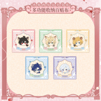 時空の絵旅人「漫旅與戀心之歌」第2弾 缶バッジ | Nekotani
