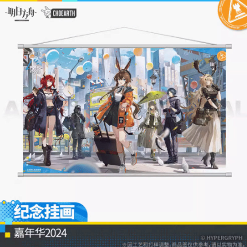 Knights タペストリー アークナイツ タペストリー c97 NoriZC Knights タペストリー アークナイツ タペストリー c97 NoriZC