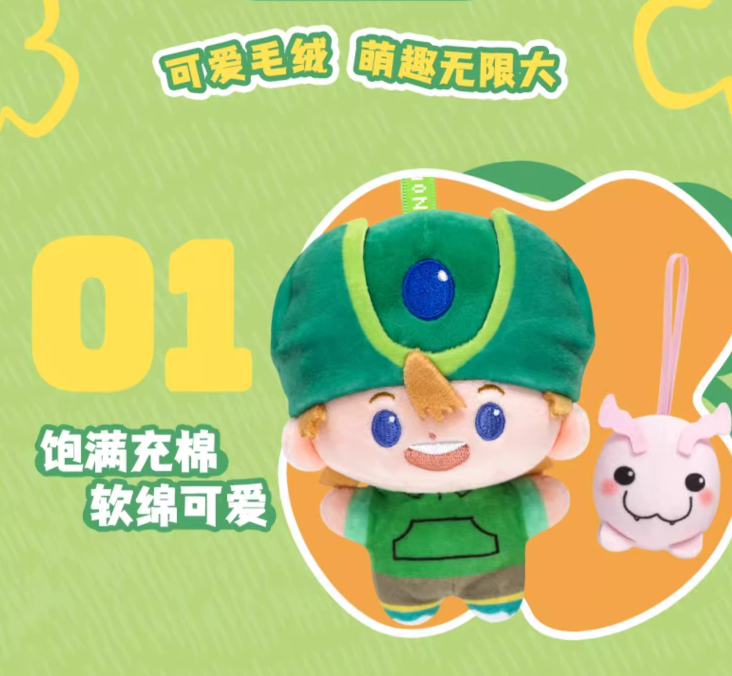 デジタルモンスター・デジモン★ぬいぐるみ・タグ付き fit=scale-down,w=1200