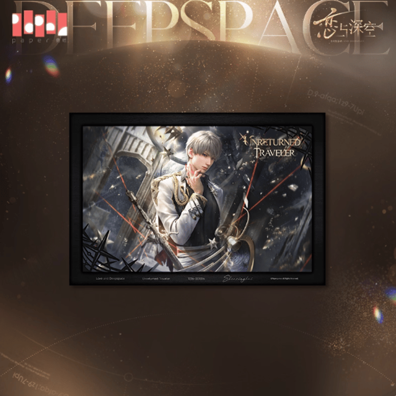 恋と深空公式　傾慕臻礼系列シリーズ 恋と深空「傾慕臻禮シリーズ」版画 | Nekotani