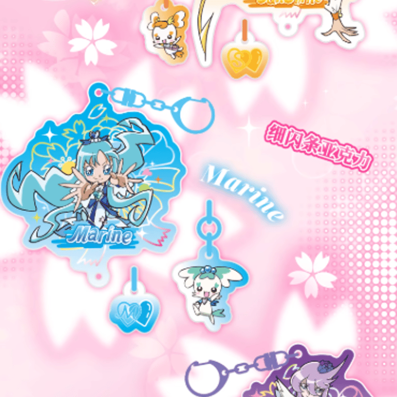 プリキュア　アクリルキーホルダー トレーディングアクリルスタンドキーホルダー(全5種)【映画キミと