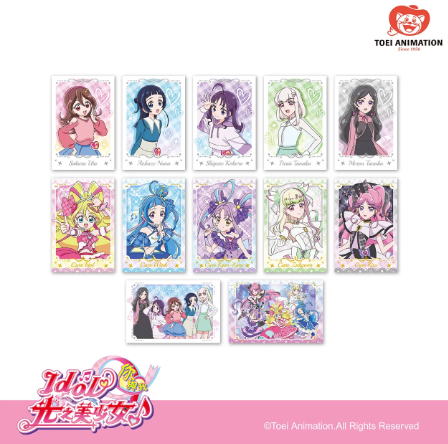 nmixx countingstars 中国 中華 特典 チェキ 6枚セット キミとアイドルプリキュア♪ 中国限定 チェキ風カード | Nekotani