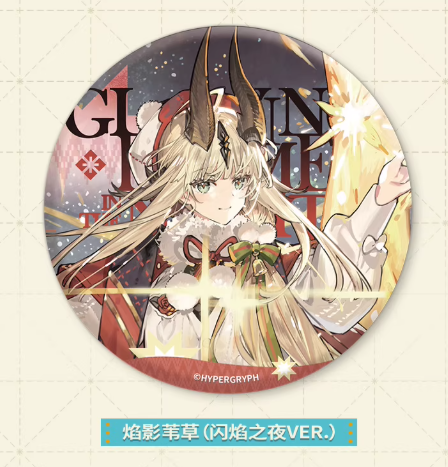 在庫品】アークナイツ「天空之上シリーズ」缶バッジ | Nekotani