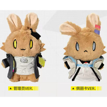アークナイツ　明日方舟　スペクター　　ローレンティーナ　ドットぬいぐるみ アークナイツ スペクター ドット ぬいぐるみ - メルカリ