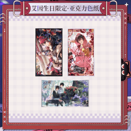 CATEGORY 時空の絵旅人 | Nekotani