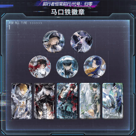 CATEGORY 時空の絵旅人 | Nekotani