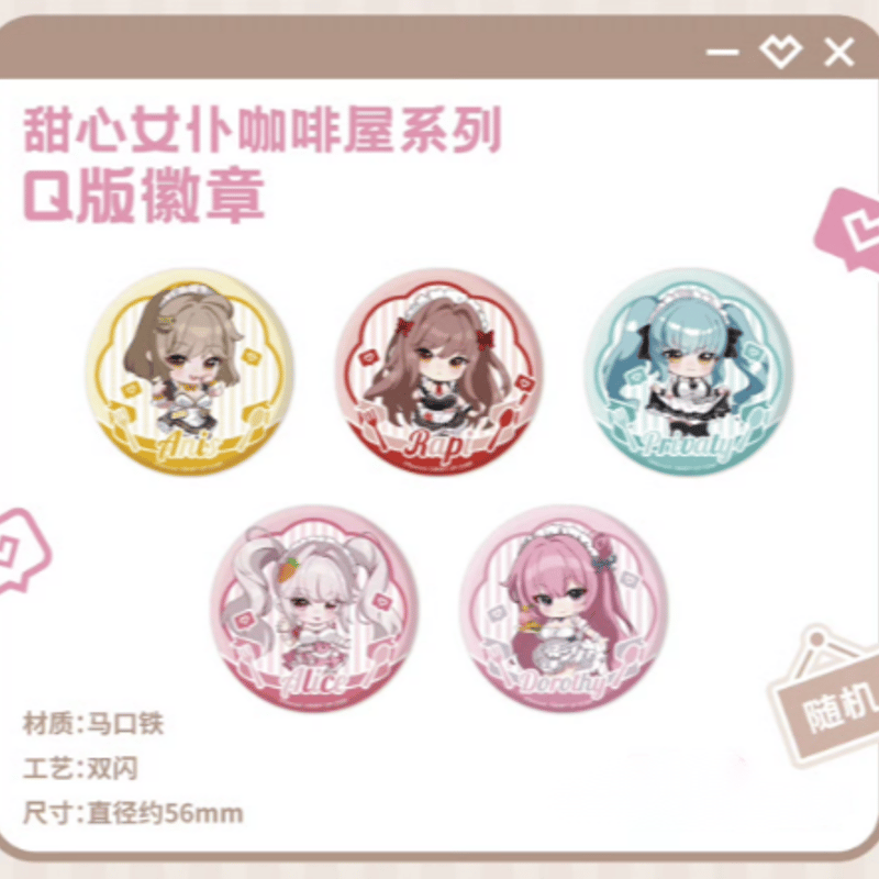 E-girls 缶バッジ 勝利の女神:NIKKE×萌果醬「甜心女僕」Q版缶バッジ ランダム1点 | Nekotani