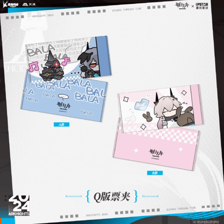 CATEGORY 受注生産 | Nekotani CATEGORY 受注生産 | Nekotani