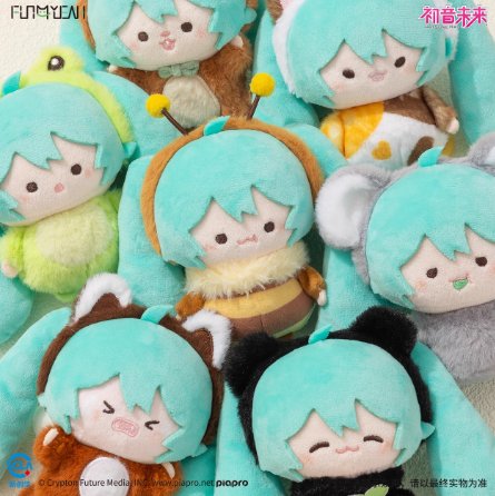 韓国限定 初音ミク ぬいぐるみ FUN4YEAH】初音ミク「MIKUZOOシリーズ」ぬいぐるみ ランダム/ボックス