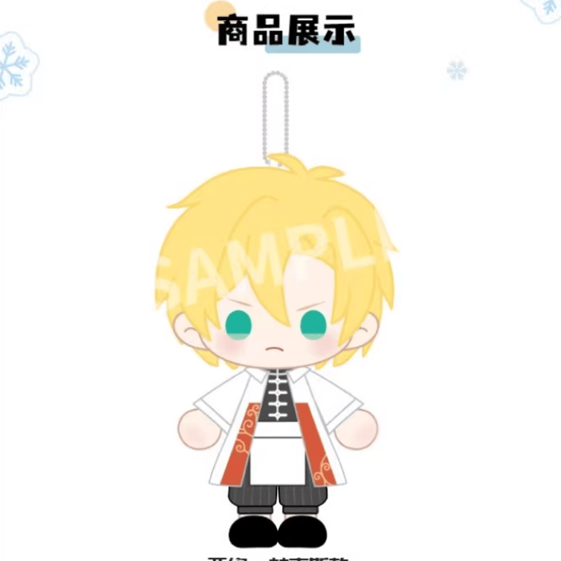 BANANA FISH ぬいぐるみ 8点セット マスコット BANANA FISH ぬいぐるみ 8点セット マスコット BANANA FISH