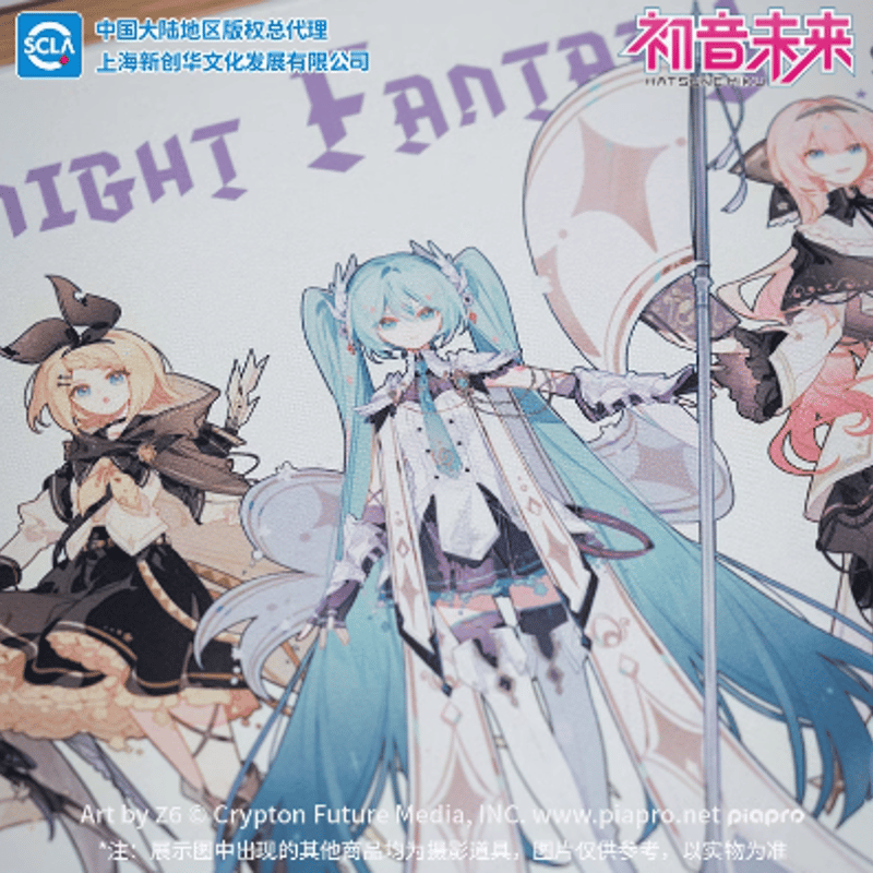 【希少　新品未開封】　ふしぎ遊戯（完全版）初回限定版　特典　マウスパッドセット 希少 新品未開封】 ふしぎ遊戯（完全版）初回限定版 特典 マウス