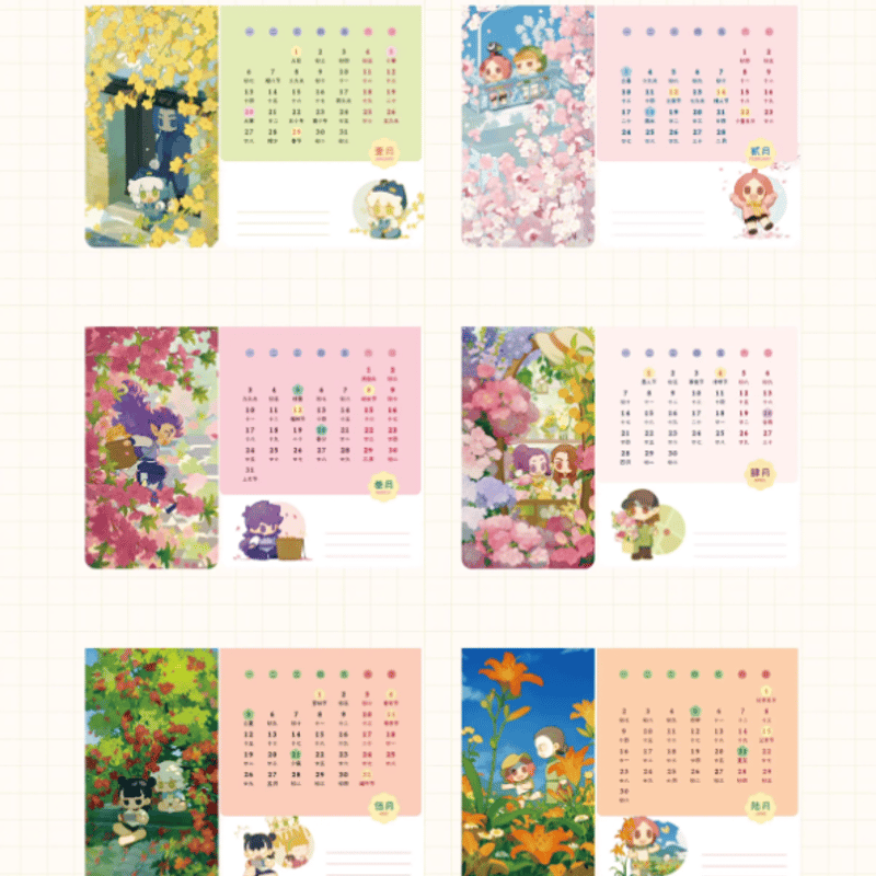 羅小黒戦記 2025年カレンダー | Nekotani