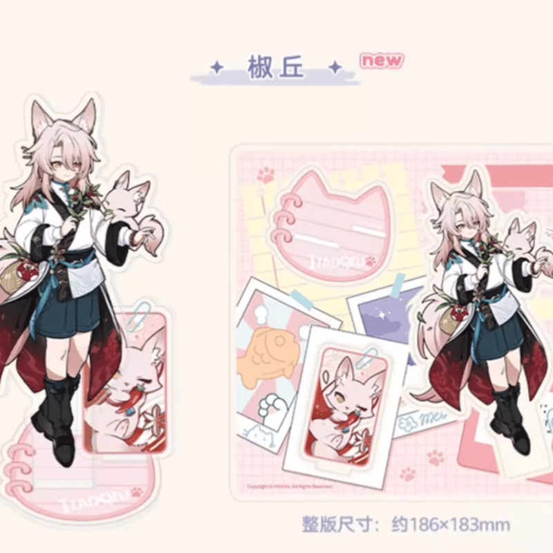 崩壊:スターレイル「小不点猫猫シリーズ」アクリルスタンド | Nekotani