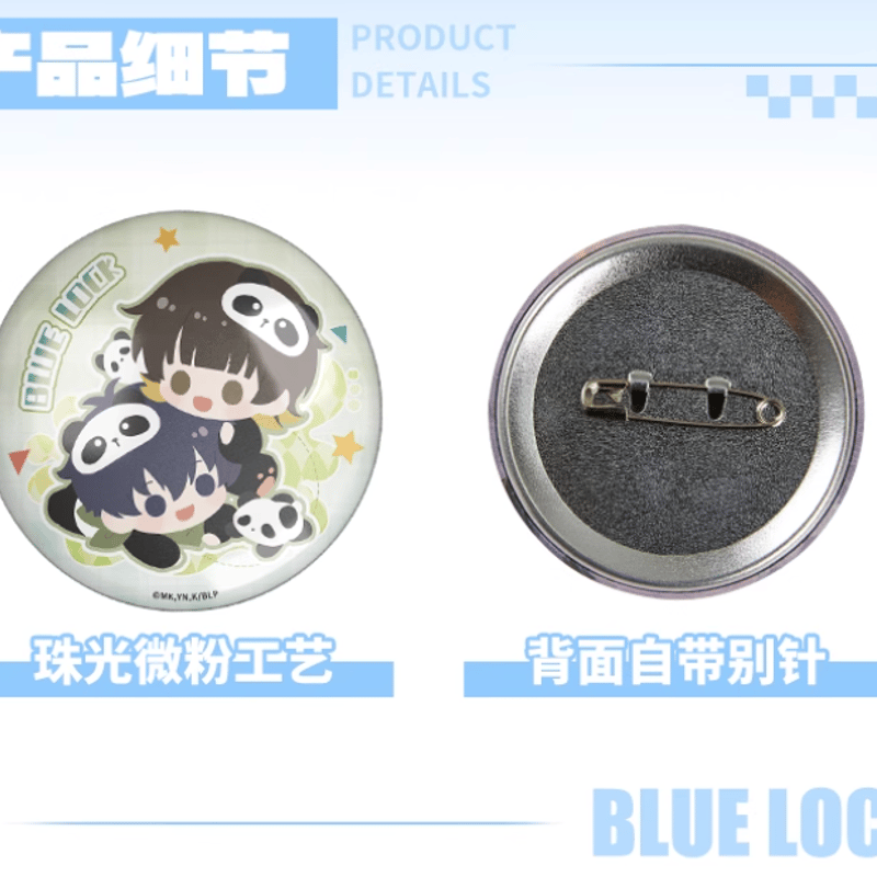 ブルーロック「パンダシリーズ」二人缶バッジ | Nekotani