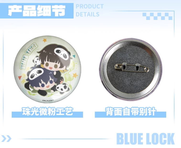 ブルーロック「パンダシリーズ」二人缶バッジ | Nekotani
