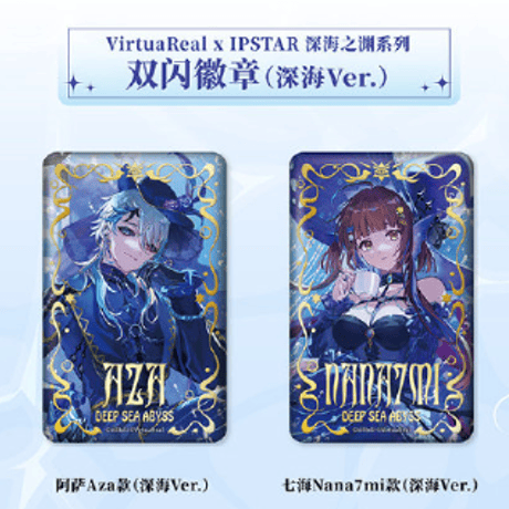 CATEGORY コラボカフェ | Nekotani