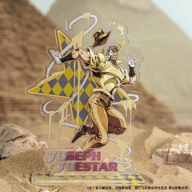ジョジョの奇妙な冒険 × KUMAGUZI「第一弾」アクリルスタンド | Nekotani