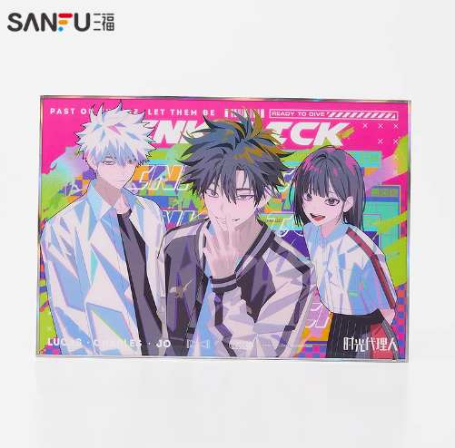 時光代理人　色紙 色紙》時光代理人 異色輪舞 | 中国アニメ・文具・ゲームグッズ