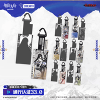 再販】アークナイツ「2021音律聯覚」燈華夢踏 缶バッジ ランダム