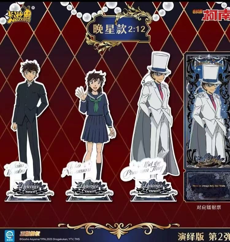 卡游】名探偵コナン アクリルスタンド ランダム/ボックス | Nekotani