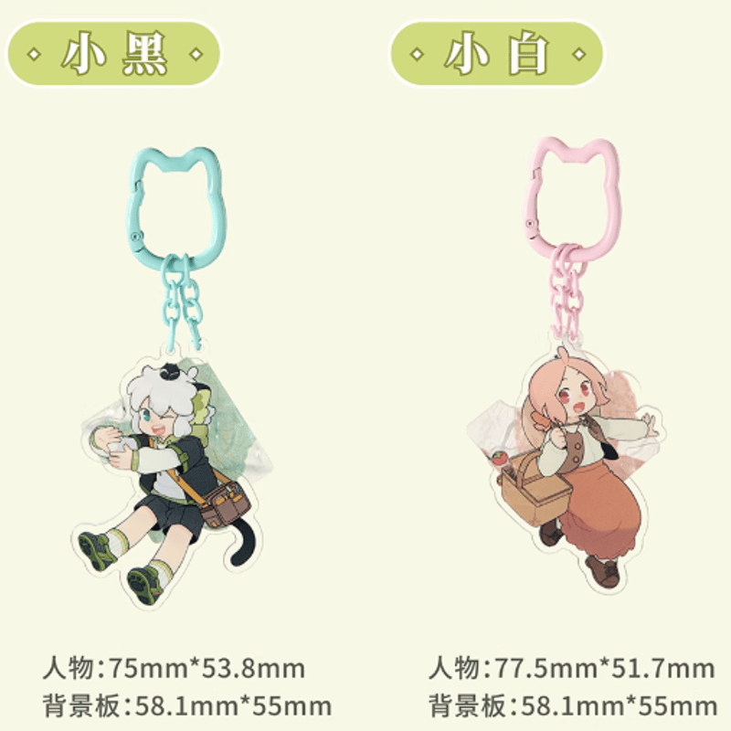 羅小黒戦記「秋游シリーズ」アクリルチャーム | Nekotani