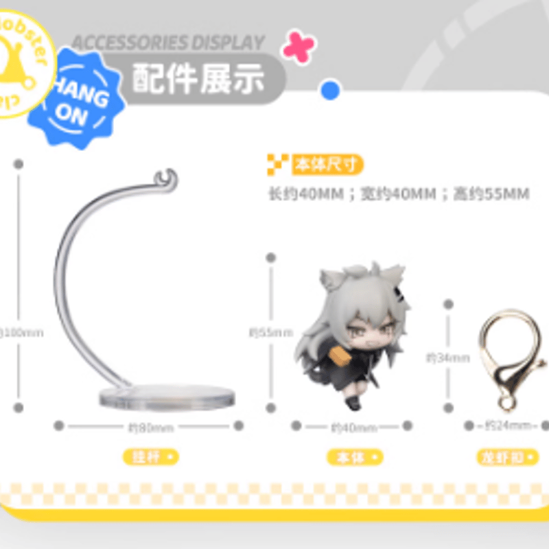 アークナイツ　猫の置物 Amazon.co.jp: アークナイツ 猫猫山 ネコネコぬいぐるみ W : おもちゃ