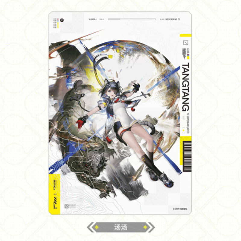 アークナイツ：エンドフィールド「春曉棲亭」ポストカードセット-入職