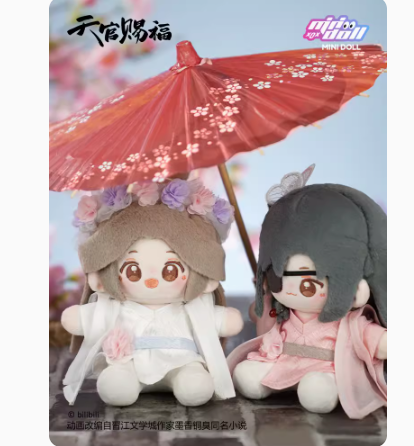 天官賜福xMINIDOLL 錦繡繁花シリーズ 15cmぬいぐるみ | Nekotani