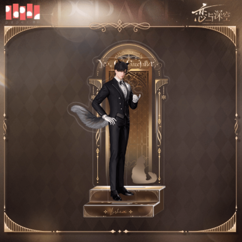 恋と深空　セイヤ　等身大BIGメガネ置き　BIGアクリルスタンド② Amazon.co.jp: 等身大スタンド 恋と深空 セイヤ ホムラ レイ