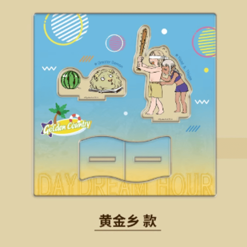 ダンジョン飯＆九井諒子ラクガキ本 デイドリーム・アワー第三弾
