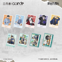 時光代理人　チェキ　コンプリートセット CATEGORY 時光代理人 | Nekotani