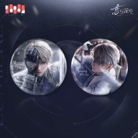 CATEGORY 恋と深空 | Nekotani