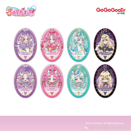 CATEGORY プリキュア | Nekotani