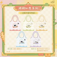 時空の絵旅人　アイン　缶バッジ　スクエア缶バッジ 時空の絵旅人【2025】アイン誕生日限定 缶バッジ | Nekotani