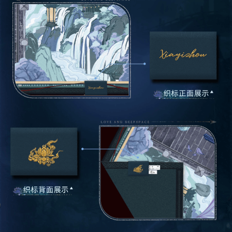 恋と深空　マヒル　東京ゲームショウ　TGS　ノベルティ 恋と深空「マヒル·冥羅之主」ショール | Nekotani