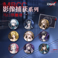 無期迷途 CGカードセット | Nekotani