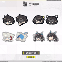 アークナイツ：エンドフィールド×ローソン 麻雀BOX | Nekotani