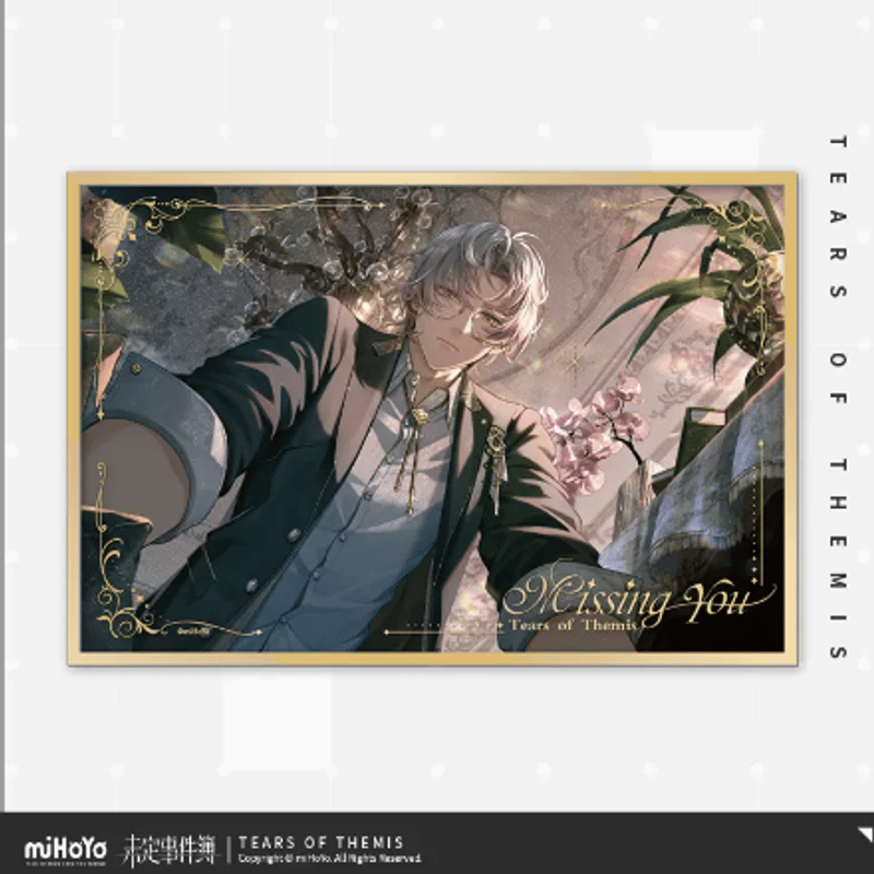 未定事件簿　韓国　周年　カード　限定 未定事件簿」公式サイト- 恋愛ミステリーゲームアプリ